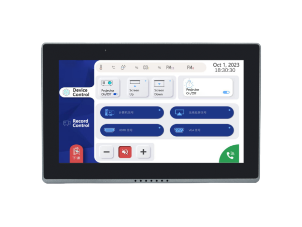 10.1" LCD Interactive Tablet - Image 3