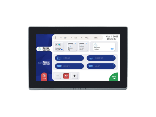 7" LCD Interactive Tablet