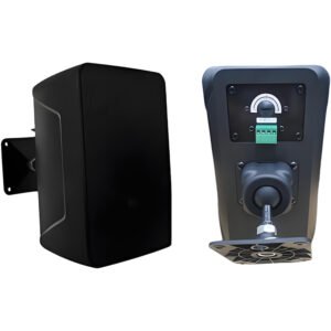 4" Passive Wall-mounted Speaker